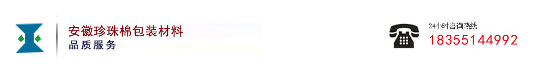 山東同創(chuàng)金屬材料有限公司